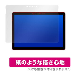 ̂悤ȃtB Surface Go2 ی tB OverLay Paper for Surface Go 2 ̂悤 tB ɏĂ悤ȕ`Sn }CN\tg T[tFXS[2 ~rbNX