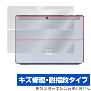 Surface Go2 w ی tB OverLay Magic for Surface Go 2 {̕یtB LYC ώwR[eBO }CN\tg T[tFXS[2 ~rbNX