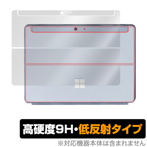 Surface Go2 w ی tB OverLay 9H Plus for Surface Go 2 9Hdxł炳G̒ᔽ˃^Cv }CN\tg T[tFXS[2 ~rbNX
