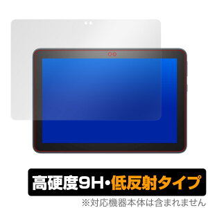 FireHD8 2020 / FireHD8 Plus ی tB OverLay 9H Plus for Fire HD 8 (2020) / Fire HD 8 Plus 9H dxŉf肱݂ጸᔽ˃^Cv A}] t@CA[ HD8 2020 vX ~rbNX