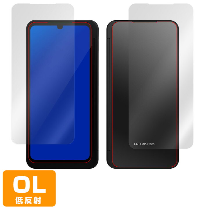 楽天市場】LGV60 ThinQ5G LGデュアルスクリーン カバーディスプレイ  