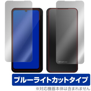 LGV60 ThinQ5G LGfAXN[ Jo[fBXvC ی tB OverLay Eye Protector for LG V60 ThinQ 5G L-51A LG fAXN[ Jo[fBXvC یV[gZbg u[CgJbg X