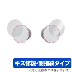 Surface Earbuds 本体 保護 フィルム OverLay Magic for Microsoft Surface Earbuds (左右セット) 本体保護フィルム キズ修復 耐指紋コーティング サーフェス イヤーバッズ スマホフィルム おすすめ ミヤビックス