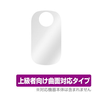 �p���X�I�L�V���[�^�[ JPD500E �ی� �t�B���� OverLay FLEX for �p���X�I�L�V���[�^�[ JPD-500E �t���ی� �ȖʑΉ� �_��f�� ������ �Ռ��z�� �~���r�b�N�X