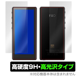 FiiO M3 Pro \ w ی tB OverLay 9H Brilliant for FiiO M3 Pro \ʁEwʃZbg 9Hdxœ^Cv tB[IM3v ~rbNX