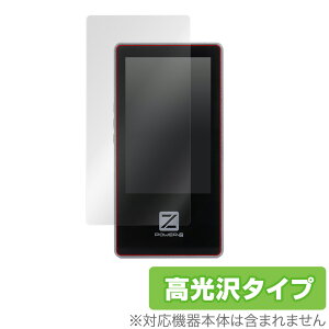 POWER-Z MF001 �ی� �t�B���� OverLay Brilliant for POWER-Z MF001 �t���ی� �w�䂪���ɂ��� �h�w�� ������ �~���r�b�N�X