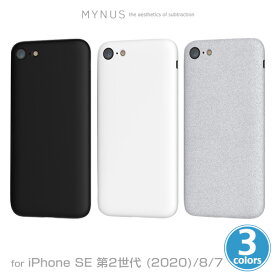 iPhone SE 第2世代 2020 / 8 / 7 背面ケース MYNUS ケース for iPhone SE 第2世代 (2020) / iPhone 8 / iPhone 7 ミニマルデザインケース 極薄 マイナス アイフォーンSE2 2020