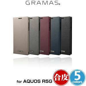 AQUOS R5G �蒠�^PU���U�[�P�[�X GRAMAS COLORS �gEURO Passione�h PU Leather Book Case for AQUOS R5G CBCEP-AQ04BLK GRAMAS(�O���}�X) �A�N�I�XR5G