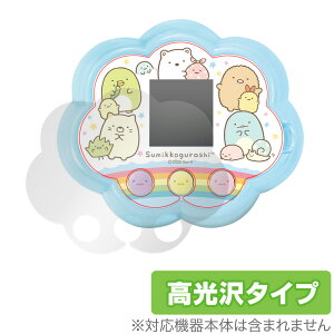 ݂R炵 ݂RLb` ی tB OverLay Brilliant for ݂R炵 ݂RLb` tی w䂪ɂ hw  ^Jg~[ ̕یV[g NX}