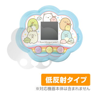 ݂R炵 ݂RLb` ی tB OverLay Plus for ݂R炵 ݂RLb` tی A`OA ᔽ  hw ^Jg~[ ̕یV[g NX}