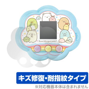 ݂R炵 ݂RLb` ی tB OverLay Magic for ݂R炵 ݂RLb` tی LYC ώw hw R[eBO ^Jg~[ ̕یV[g NX