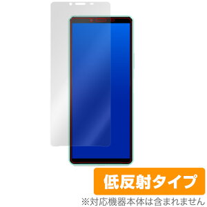 Xperia10 II ی tB OverLay Plus for Xperia 10 II SO-41A / SOV43 tی A`OA ᔽ  hw GNXyA10 }[Nc[ SO41A SOV43 X}ztB  ~rbNX