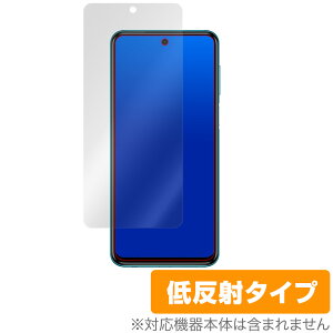 Redmi Note9S �ی� �t�B���� OverLay Plus for Redmi Note 9S �t���ی� �A���`�O���A �ᔽ�� ����� �h�w�� �V���I�~ ���h�~�m�[�g9s �X�}�z�t�B���� �������� �~���r�b�N�X