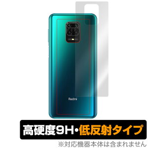 Redmi Note9S w ی tB OverLay 9H Plus for Redmi Note 9S 9Hdxł炳G̒ᔽ˃^Cv VI~ h~m[g9s X}ztB  ~rbNX
