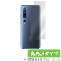 楽天市場】mi10 本体の通販