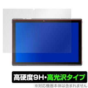 Vankyo S10 �ی� �t�B���� OverLay 9H Brilliant for Vankyo S10 �^�u���b�g 10.1�C���` 9H ���d�x�œ�������������������^�C�v �o���L���[S10 �~���r�b�N�X