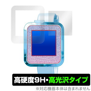 マジカルウォッチ ディズニーの通販 価格比較 価格 Com