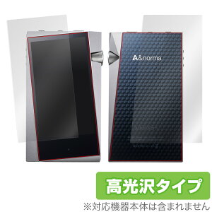 A&norma SR25 MKII / SR25 �\�� �w�� �ی� �t�B���� OverLay Brilliant �G�[�A���h�m�[�} �\�ʁE�w�ʃZ�b�g �ی� �t�B���� ������ �A�X�e���A���h�P����