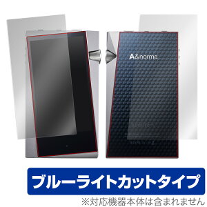 A&norma SR25 MKII / SR25 �\�� �w�� �ی� �t�B���� OverLay Eye Protector �G�[�A���h�m�[�} �\�ʁE�w��(Brilliant)�Z�b�g �ی� �ڂɂ₳���� �u���[���C�g