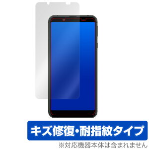 AQUOS sense3 basic SHV48 ی tB OverLay Magic for AQUOS sense3 basic SHV48 tی LYC ώw hw R[eBO ANIXZX3 x[VbN X}ztB  ~rbNX