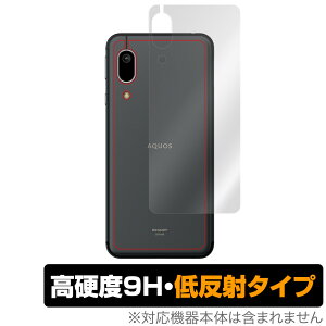 AQUOS sense3 basic SHV48 w ی tB OverLay 9H Plus for AQUOS sense3 basic SHV48 9Hdxł炳G̒ᔽ˃^Cv ANIXZX3 x[VbN X}ztB  ~rbNX