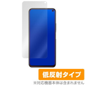 Vivo iQOO Z1 5G �ی� �t�B���� OverLay Plus for Vivo iQOO Z1 5G �t���ی� �A���`�O���A �ᔽ�� ����� �h�w�� ���B�[���H iQOO Z15G �X�}�z�t�B���� �������� �~���r�b�N�X