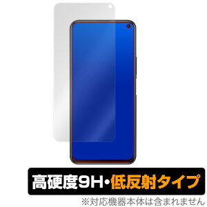 Vivo iQOO Z1 5G �ی� �t�B���� OverLay 9H Plus for Vivo iQOO Z1 5G 9H ���d�x�ŉf�肱�݂�ጸ����ᔽ�˃^�C�v ���B�[���H iQOO Z15G �X�}�z�t�B���� �������� �~���r�b�N�X