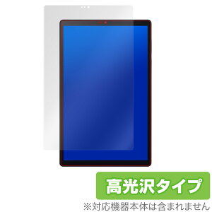 LAVIE TabE TE510/KAS / TAB10/F01 ی tB OverLay Brilliant for LAVIE Tab E TE510/KAS (PC-TE510KAS) / TAB10/F01 (PC-TAB10F01) tی w䂪ɂ hw  ~rbNX