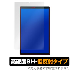LAVIE TabE TE510/KAS / TAB10/F01 ی tB OverLay 9H Plus for LAVIE Tab E TE510/KAS (PC-TE510KAS) / TAB10/F01 (PC-TAB10F01) 9H dxŉf肱݂ጸᔽ˃^Cv ~rbNX