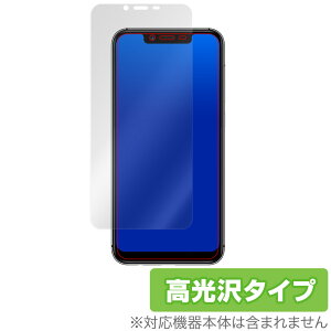 UMIDIGI A3X �ی� �t�B���� OverLay Brilliant for UMIDIGI A3X �t���ی� �w�䂪���ɂ��� �h�w�� ������ ���~�f�W A3X �X�}�z�t�B���� �������� �~���r�b�N�X