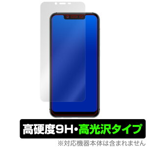 UMIDIGI A3X �ی� �t�B���� OverLay 9H Brilliant for UMIDIGI A3X 9H ���d�x�œ�������������������^�C�v ���~�f�W A3X �X�}�z�t�B���� �������� �~���r�b�N�X