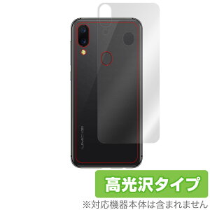 UMIDIGI A3X �w�� �ی� �t�B���� OverLay Brilliant for UMIDIGI A3X �{�̕ی�t�B���� ������f�� ���~�f�W A3X �X�}�z�t�B���� �������� �~���r�b�N�X