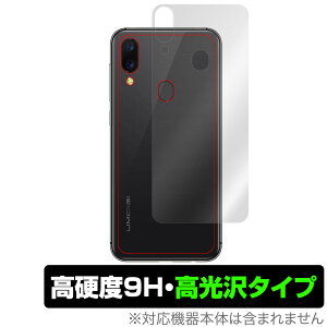 UMIDIGI A3X �w�� �ی� �t�B���� OverLay 9H Brilliant for UMIDIGI A3X 9H���d�x�œ�������������������^�C�v ���~�f�W A3X �X�}�z�t�B���� �������� �~���r�b�N�X