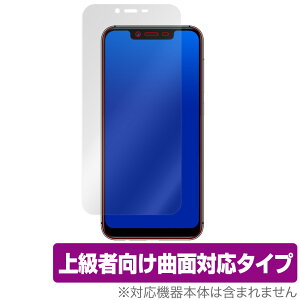 UMIDIGI A3X �ی� �t�B���� OverLay FLEX for UMIDIGI A3X �t���ی� �ȖʑΉ� �_��f�� ������ �Ռ��z�� ���~�f�W A3X �X�}�z�t�B���� �������� �~���r�b�N�X