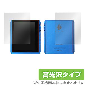 Hidizs AP80 Pro �\�� �w�� �ی� �t�B���� OverLay Brilliant for Hidizs AP80 Pro �\�ʁE�w�ʃZ�b�g �ی� �t�B���� ������ �q�f�B�X AP80�v�� �~���r�b�N�X
