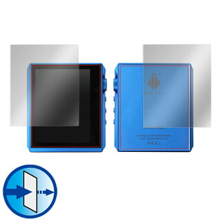 HidizsAP80Pro表面背面保護フィルムOverLayEyeProtectorforHidizsAP80Pro表面・背面セット保護目にやさしいブルーライトカットヒディスAP80プロ