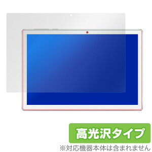 TECLAST M30 �ی� �t�B���� OverLay Brilliant for TECLAST M30 �t���ی� �w�䂪���ɂ��� �h�w�� ������ �e�b�N���X�g M30 �~���r�b�N�X