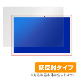 TECLAST M30 �ی� �t�B���� OverLay Plus for TECLAST M30 �t���ی� �A���`�O���A �ᔽ�� ����� �h�w�� �e�b�N���X�g M30 �~���r�b�N�X