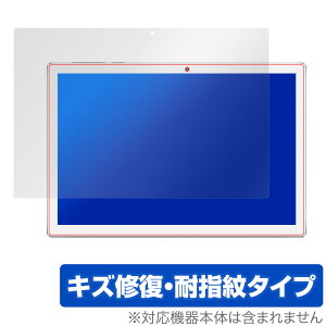 TECLAST M30 �ی� �t�B���� OverLay Magic for TECLAST M30 �t���ی� �L�Y�C�� �ώw�� �h�w�� �R�[�e�B���O �e�b�N���X�g M30 �~���r�b�N�X