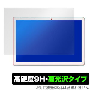 TECLAST M30 �ی� �t�B���� OverLay 9H Brilliant for TECLAST M30 9H ���d�x�œ�������������������^�C�v �e�b�N���X�g M30 �~���r�b�N�X