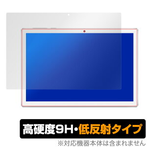 TECLAST M30 �ی� �t�B���� OverLay 9H Plus for TECLAST M30 9H ���d�x�ŉf�肱�݂�ጸ����ᔽ�˃^�C�v �e�b�N���X�g M30 �~���r�b�N�X