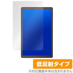 Vankyo MatrixPad S20 �ی� �t�B���� OverLay Plus for Vankyo MatrixPad S20 �t���ی� �A���`�O���A �ᔽ�� ����� �h�w�� �o���L���[ �}�g���b�N�X�p�b�h S20 �~���r�b�N�X