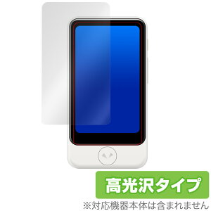 POCKETALK mimi / POCKETALK S Plus ی tB OverLay Brilliant for POCKETALK (|Pg[N) mimi / POCKETALK (|Pg[N) S Plus tی w䂪ɂ hw  |Pg[N ~j / GXvX ~r