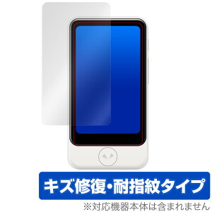 POCKETALK mimi / POCKETALK S Plus ی tB OverLay Magic for POCKETALK (|Pg[N) mimi / POCKETALK (|Pg[N) S Plus tی LYC ώw hw R[eBO |Pg[N ~j / GXvX ~