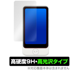 POCKETALK mimi / POCKETALK S Plus ی tB OverLay 9H Brilliant for POCKETALK (|Pg[N) mimi / POCKETALK (|Pg[N) S Plus 9H dxœ^Cv |Pg[N ~j / GXvX ~r