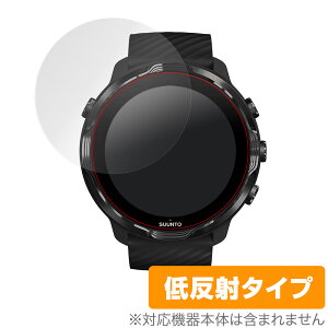 Suunto7 �ی� �t�B���� OverLay Plus for Suunto 7 �t���ی� �A���`�O���A �ᔽ�� ����� �h�w�� �X���g7 �~���r�b�N�X