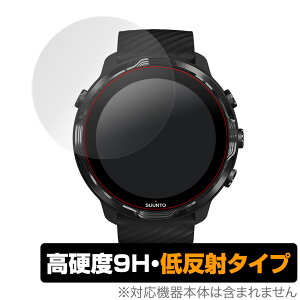 Suunto7 �ی� �t�B���� OverLay 9H Plus for Suunto 7 9H ���d�x�ŉf�肱�݂�ጸ����ᔽ�˃^�C�v �X���g7 �~���r�b�N�X