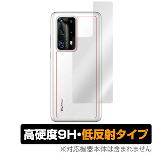 HUAWEI P40 Pro+ 5G w ی tB OverLay 9H Plus for HUAWEI P40 Pro+ 5G 9Hdxł炳G̒ᔽ˃^Cv t@[EFC P40vvX 5G X}ztB  ~rbNX