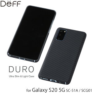 GalaxyS20 5G SC-51A / SCG01 �X�}�z�P�[�X Ultra Slim & Light Case DURO for Galaxy S20 DCS-GS20KVSEMBK �A���~�h�@�� ���� �y�� ���� �M�����N�V�[S20 5G Deff(�f�B�[�t)
