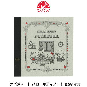 com[g n[LeBm[g 158×158mm XNGA n TBM9020 n[LeBR{m[g  t[X im[g Xe[Vi[